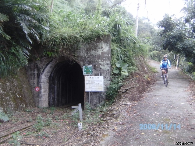 [遊記]獨立山國家森林步道之鐵道~牽車~扛車雲霧飄渺之旅!