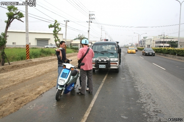 世界首發-台灣氫燃料電池機車單日300公里公路騎乘全記錄!!
