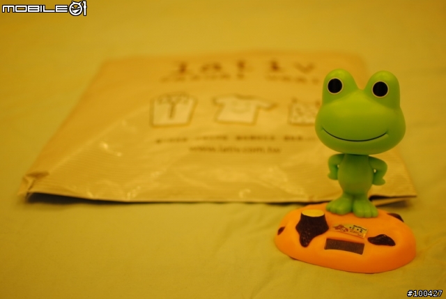 ~網路平價品牌【Lativ】簡單開箱~