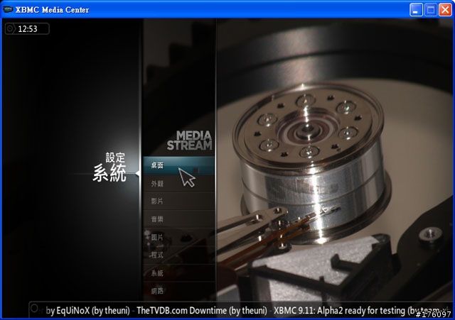 [分享]XBMC Media Center新手教學(圖多斟入)