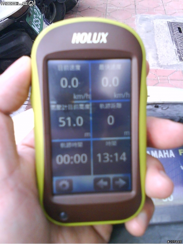 [測試] HOLUX FunTrek 130 3"螢幕單車用導航機