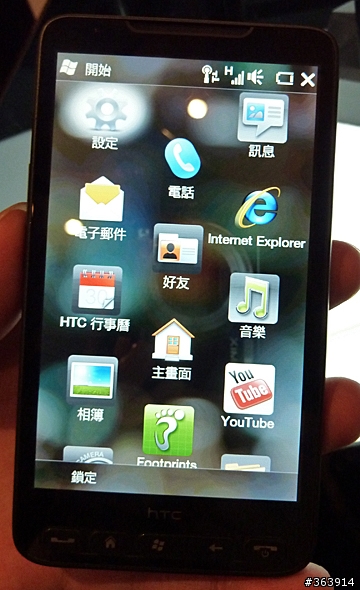 【看影片】HTC HD2發表會 看HD2上的HTC Sense