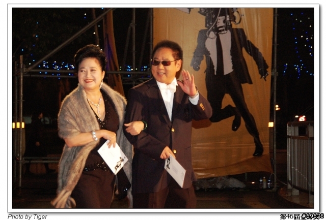 【20091128】D50之第46屆金馬獎星光大道