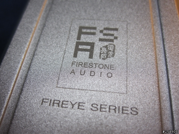 [開箱]電光火石 Fireye 隨身耳機擴大機