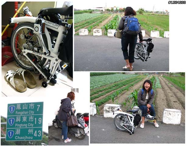 白布 高雄-墾丁 試車記