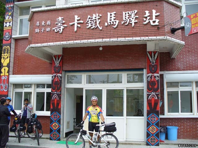 夢不去實現永遠就是夢 我的環島日誌