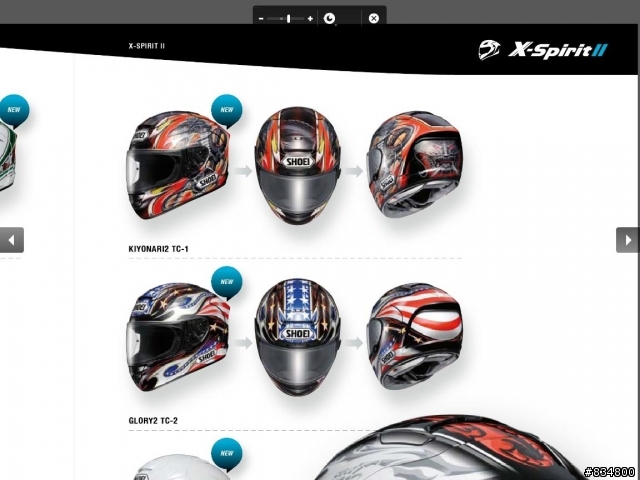 SHOEI X-TWELVE有廠商報價了喔！