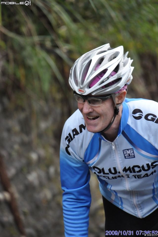 [影像分享]10/31 NIKON CUP 風櫃嘴挑戰賽