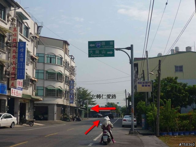 [藍魔鬼車隊]2010 南墾盃自我挑戰賽活動照片分享