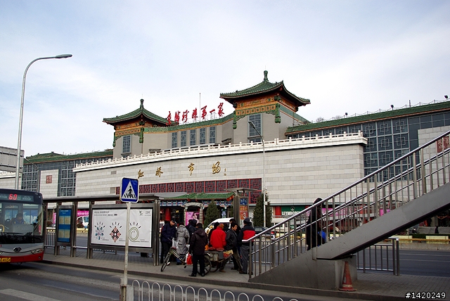 台灣客在北京之天壇公園行