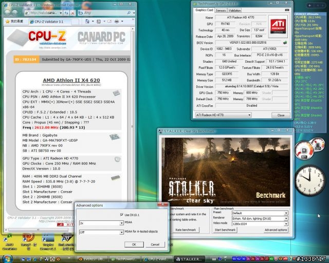 [最便宜的四核心CPU]入手AMD 低溫45奈米Athlon II X4 620不用花大錢（圖多）