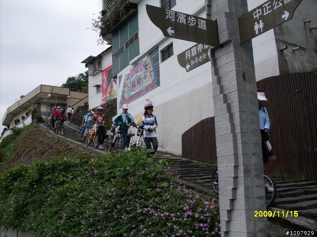 2009~11/14鶯歌之旅+和平老街吃了變超人哈哈哈:::::