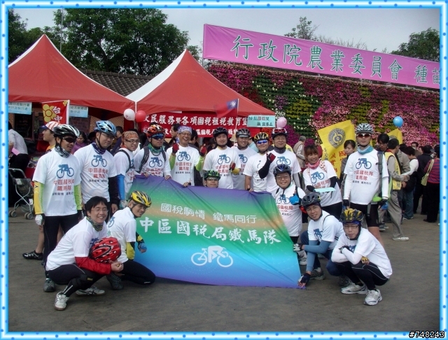謝謝 小二哥的新社活動 以及其他樂活 騎車愉快~