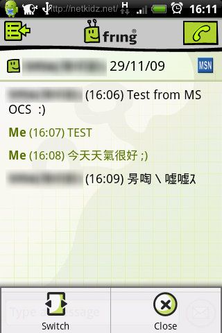 [分享] 小綠頭 fring – 聊天、Skype、SIP通話軟體 (新版中文Chat已正常)