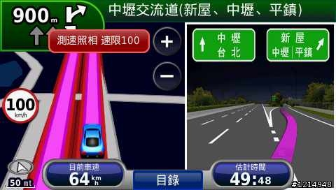 Garmin 765 在導航時 如果出現 測速照相提示 會遮住 [動態多車道行車] 的畫面