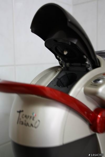 [開箱]燦坤Tiziano義式膠囊咖啡機