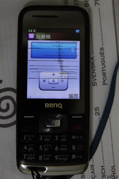 T60的螢幕裂開，哪裡修比較便宜？(有圖)