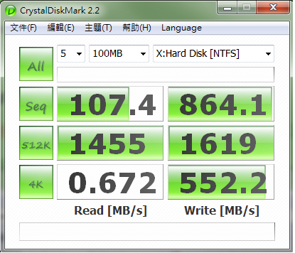[測試]WD15EADS(圖多)