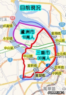 新北市行政區域重劃可能性討論 - 關於未來的三蘆區行政區域