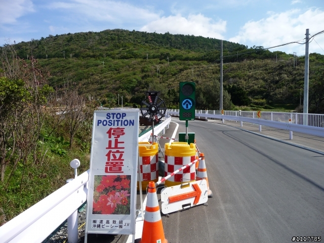 沖繩環島賽 2009 TOUR DE OKINAWA 記遊