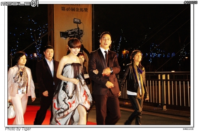 【20091128】D50之第46屆金馬獎星光大道