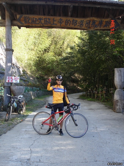 我想找新竹金山街的車友!!