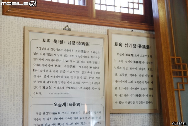 [閒聊]凌晨美食特輯