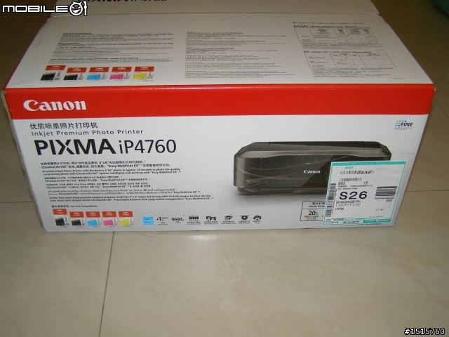 [開箱文] Canon IP4760 噴墨印表機