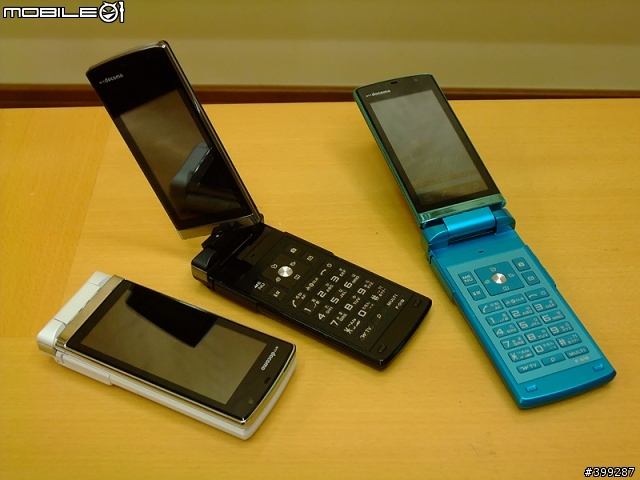 docomo F-O1B圖片分享