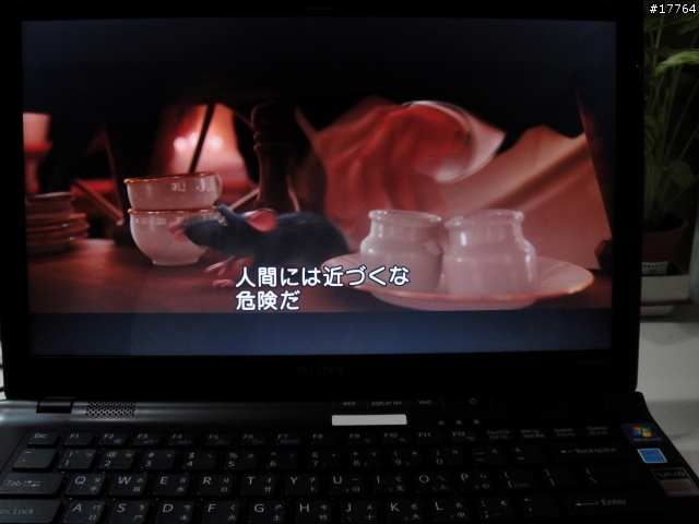 『新品測試 Part2』Sony VAIO VPCCW18FW/B