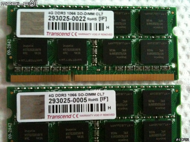 【分享】MacBook Pro升級創見8G記憶體