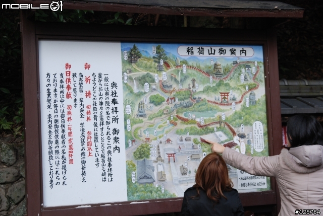 [閒聊]凌晨美食特輯