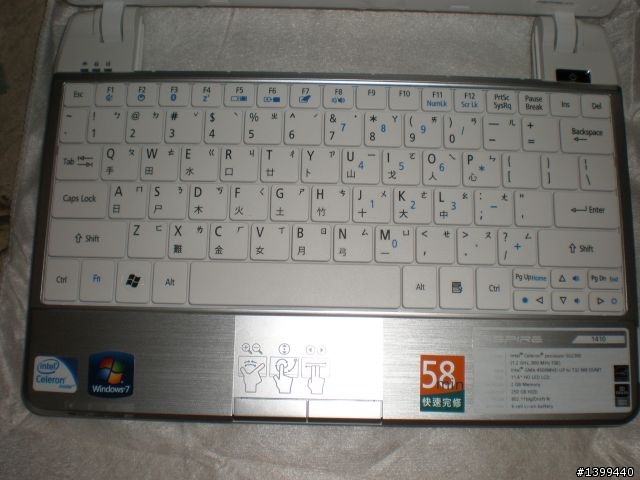 [不專業開箱]東森購物ACER 1410 雙核NB