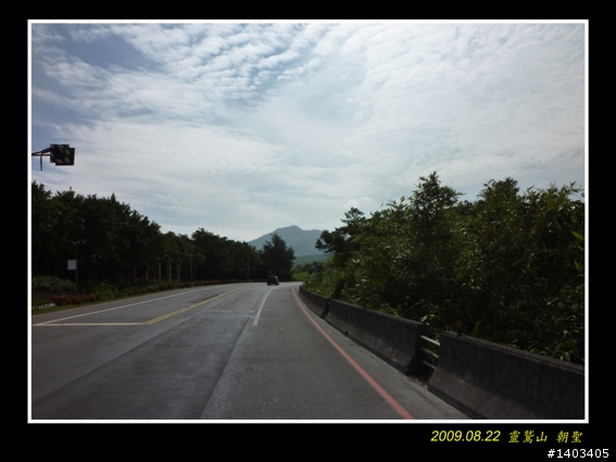 福隆 靈鷲山 朝聖