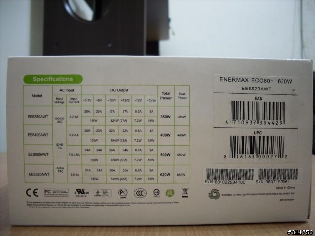 [公益開箱] Enermax安耐美 環保尖兵ECO 620W PSU 80Plus