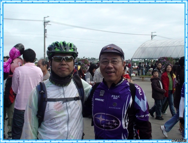 謝謝 小二哥的新社活動 以及其他樂活 騎車愉快~