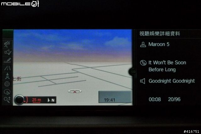 小人物大夢想...E90 323i[開箱]