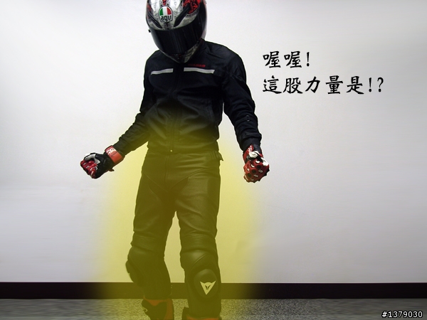 上帝給的禮物 Dainese SF PELLE (11/22新增使用心得)