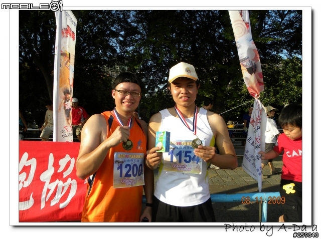 阿達與妖怪參加新莊全民運動會