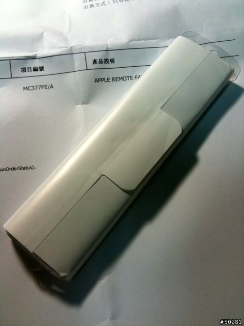 [開箱] Apple Remote "Unibody" 質感 100%