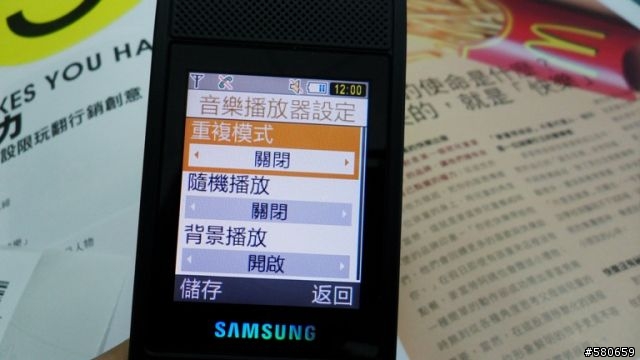 亞太新機F669開箱文 大家看看