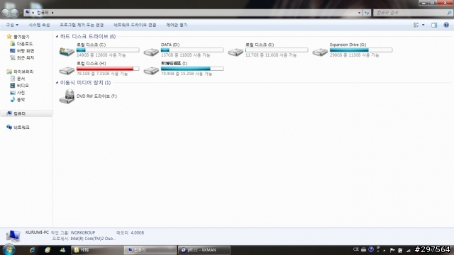 我不是韓國人阿!WIN7更新完變成韓國機了