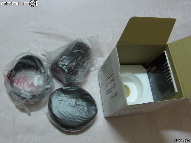 [不專業開箱] Canon EOS 7D, 24mm f/1.4L II, B+W 77mm MRC UV