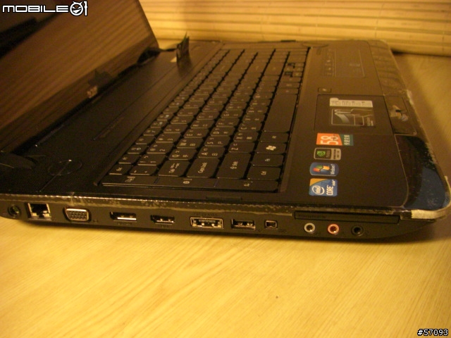 [開箱分享]Core i7 加持的acer Aspire 8940G