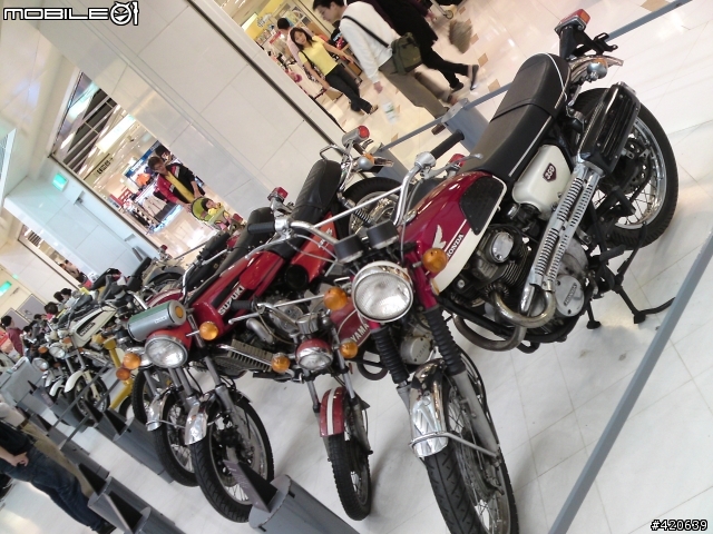 台南新天地 - 復古機車展 - LG KC910 隨手拍