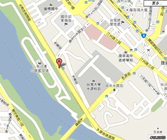 水源快速道路，路標標示錯誤