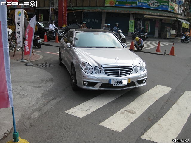 E63 AMG??