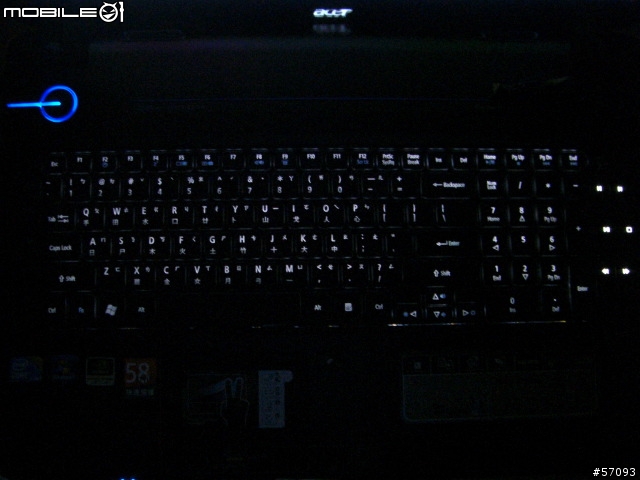 [開箱分享]Core i7 加持的acer Aspire 8940G