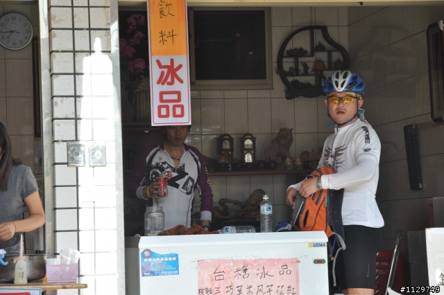 [分享]竹崎公園親子輕鬆騎照片!