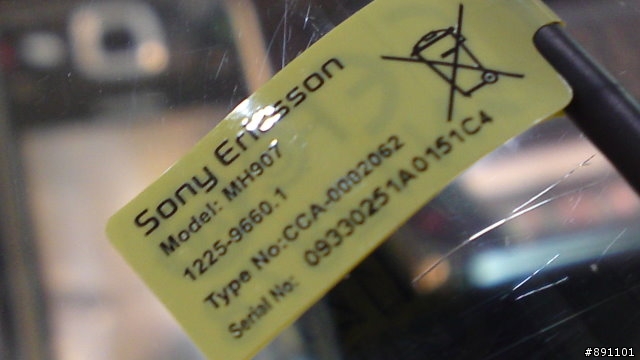 『開箱』MH907 Sony Ericsson 首款感應式耳機